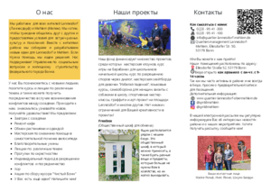 QM Flyer Russisch